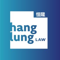 Weryfikacja kontrahentów – Kancelaria prawna Chiny – Hanglung Law